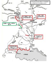 【5/23】通行止め歩道及び迂回路について