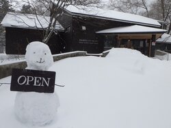 【2/8】日光湯元ビジターセンター開館のお知らせ