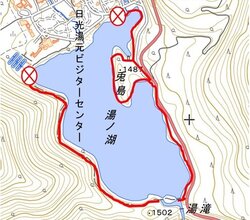 【12/25】湯ノ湖周回線歩道 通行止めのお知らせ