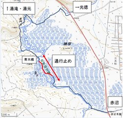 【5/9~】戦場ヶ原歩道の工事に伴う通行止めについて