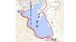 【7/8】湯ノ湖周回線歩道（山側歩道）通行止めのお知らせ