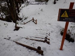 【1/14】湯滝～泉門池間　歩道状況