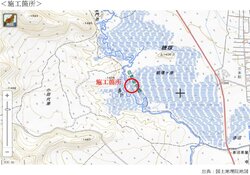 令和7年度 戦場ヶ原木道工事の予定お知らせ