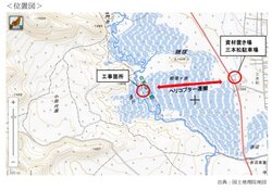 【9月日程再変更】戦場ヶ原木道工事に係るへリ運搬予定のお知らせ
