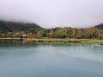 湯元の写真