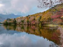 湯ノ湖の写真