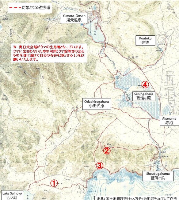 クマ目撃マップ