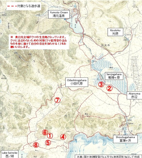 クマ目撃マップ
