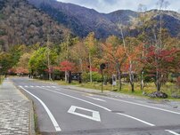 湯元の写真