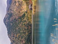 湯ノ湖の写真
