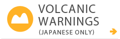 Volcanic Warnings